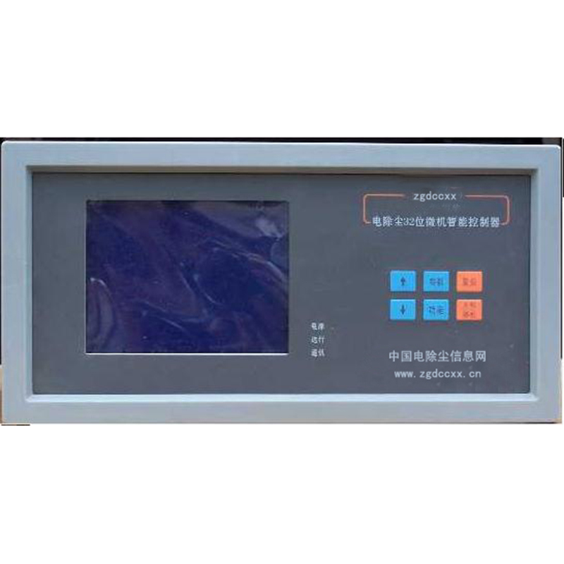 北川HP3000型电除尘 控制器